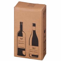 Flaschenkarton PREMIUM für 2 Flaschen 0,75 - 1L mit...