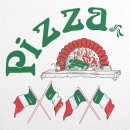 Pizzakarton Treviso 200 x 200 x 30 mm weiß